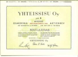 Yhteissisu  Oy , 50x 10 000 mk  osakekirja, Helsinki1.11.1945