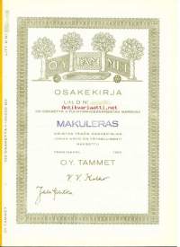 Tammet  Oy    ,  Litt D 100x1800 mk  osakekirja, Tammisaari 1950