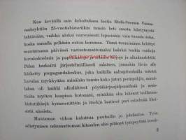 Etelä-Suomen Voimaosakeyhtiö 1916-1941, kokonahkainen lahjasidos