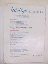 Lasten neulepukimia II