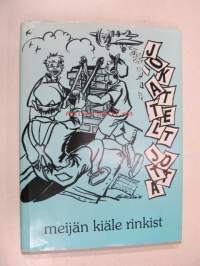 Tyhjä kuva
