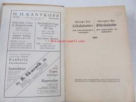 Helsingin Uusi Liikekalenteri ynnä maaseutukaupungit ja maakauppiaat - Helsingfors Nya Affärskalender jämte landsortsstäder och landthandlare 1925