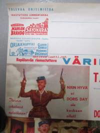 Tarkk&#039;ampujatyttö -elokuvajuliste, Doris Day, Howard Keel