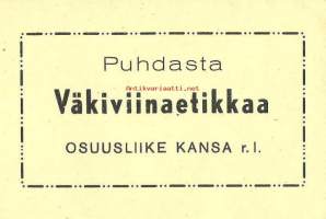 Puhdasta Väkiviinaetikkaa   tuote-etiketti