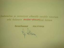 TS-Yhtymä, Polytypos Oy -joulukortteja 5 kpl, painettu allekirjoitus Irja Ketonen