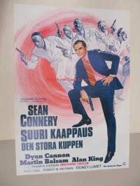 Suuri kaappaus - Den stora kuppen -elokuvajuliste, Sean Connery, Dyan Cannon, Sidney Lumet