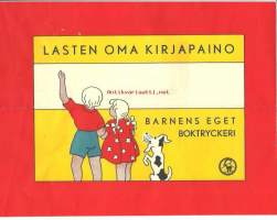 Lasten oma kirjapaino   tuote-etiketti