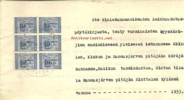 Asiakirja leimamerkein 1933  - ote laihuudatuspöytäkirjasta, Suomusjärvi, Hinttalan kylä , 13 sivua