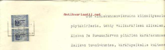 Asiakirja leimamerkein 1941  - ote kiinnitysasiainpöytäkirjasta Kiikala, Kisko, Suomusjärvi käräjäkunta, 7 sivua