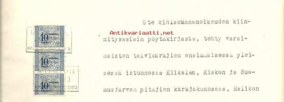 Asiakirja leimamerkein 1939  - ote kiinnitysasiainpöytäkirjasta Kiikala, Kisko, Suomusjärvi käräjäkunta, 6 sivua