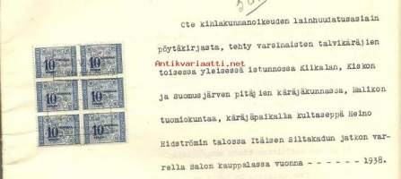 Asiakirja leimamerkein 1938  - ote kiinnitysasiainpöytäkirjasta Kiikala, Kisko, Suomusjärvi käräjäkunta, 13 sivua