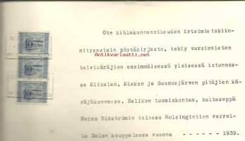 Asiakirja leimamerkein 1939  - ote irtaimistokiinnitysasiain pöytäkirjasta Kiikala, Kisko, Suomusjärvi käräjäkunta, 6 sivua