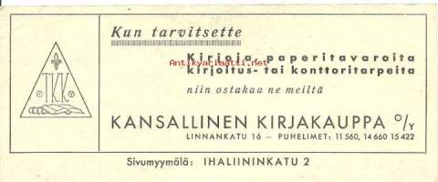 Lukujärjestys 1946 -  Kansallinen Kirjakauppa Oy