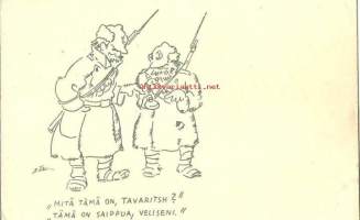 Tyhjä kuva