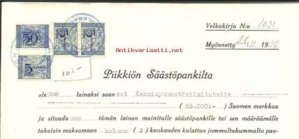 Asiakirja leimamerkein  - Velkakirja liitteineen Piikkiö 1939, 22 sivua, 8 leimaveromerkkiä