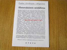 kirjamainos  runoasuinen wirsikirja