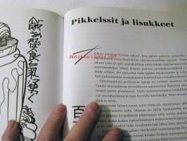 Tikut ristissä   matkoja japanilaisiin keittiöihin