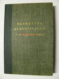 Raamattua alkukielellä. 1.Mooseksen kirja