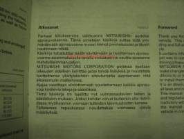 Mitsubishi Lancer -omistajan käsikirja