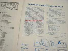 Joululyhde 1955 -joululehti