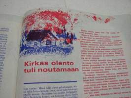 Joululyhde 1970 -joululehti