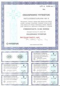 Osuuspankki Yhteistuki   Vastuudebentuurilaina  1991 III    10  000 mk  Helsinki 27.11.1991,   specimen   depentuurilaina