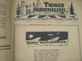 Työväen Urheilulehti 1928 nr 25-26 Amerikannumero, sis. mm. artikkelit / kuvat; (kansikuvituslogo Ola Fogelberg), Työläisurheilu Amerikassa, Detroitin Voima,