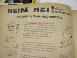 Työväen Urheilulehti 1928 nr 25-26 Amerikannumero, sis. mm. artikkelit / kuvat; (kansikuvituslogo Ola Fogelberg), Työläisurheilu Amerikassa, Detroitin Voima,