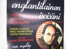 Englantilainen isoisäni - Min engelska morfar -elokuvajuliste, Zhanri Lolashvili, Nana Dzhordzhadze