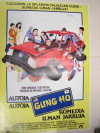 Gung Ho - autoja, autoja -elokuvajuliste, Michael Keaton, Ron Howard