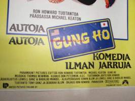 Gung Ho - autoja, autoja -elokuvajuliste, Michael Keaton, Ron Howard