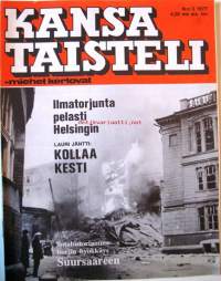 Tyhjä kuva