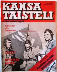 Kansa taisteli -miehet kertovat 1977 N:o 11. Ilmavoimiemme lentokoneet;Kutujärven vankien pelastaminen; Persoonallisuuksia Oiva J. Willamo;Talvisodan alku Petsamossa