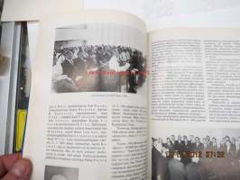 Suomen Sotaveteraaniliitto 1957-1976