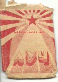 USSR  - tupakkaetiketti, litistetty tuotepaketti -kääre