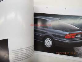 Mitsubishi Galant  5D Hatchback 1989 -myyntiesite