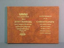 Selovin katekismus