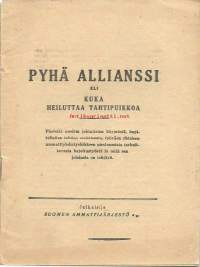 Tyhjä kuva