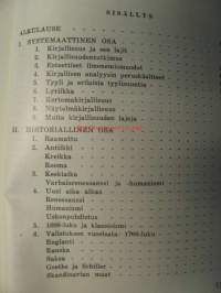 Kirjallisuustieteen peruskurssi