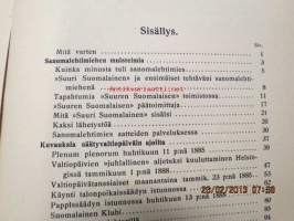 Sanomalehtimiesajoiltani
