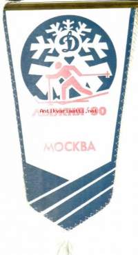 Moskova -90  viiri  hiihto ,  26x15 cm
