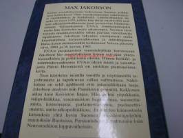 Vallanvaihto. Havaintoja ja muistiinpanoja vuosilta 1974-92