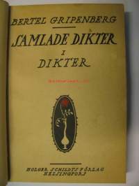 Samlade dikter 1 Dikter, Samlade dikter 2 Vida vägar (1-2)