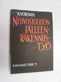 Neuvostoliiton jälleenrakennustyö