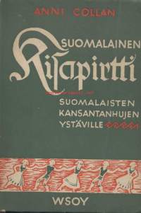 Suomalainen kisapirtti