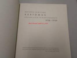 Taideteollisuuskeskuskoulu : Kertomus koulun 64:stä toimintavuodesta 1938-1939