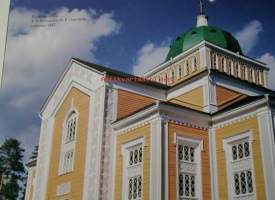 kauneimmat kirkkomme  kalenteri
