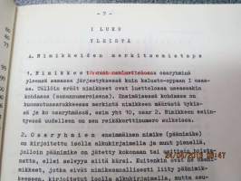 Ilmatorjuntatykin 40 ItK/38 osaluettelo