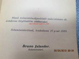 Voimisteluohjesääntö 1920