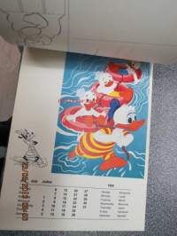 Micki maus 1969 kalender -Walt Disney kalenteri, jossa irroitettavia (leikattavia) hahmoja ja käytetty kuukausikuva lähetettävissä postikorttina